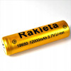Akumulator Rakieta 18650 12Ah 3.7V Li-ion 2szt