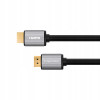 Kabel Kruger&matz KM1206 HDMI-HDMI 15m