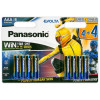Baterie alkaliczne Panasonic evolta AAA LR03 8szt.