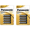 Baterie alkaliczne Panasonic AA LR6 8szt/2bl.