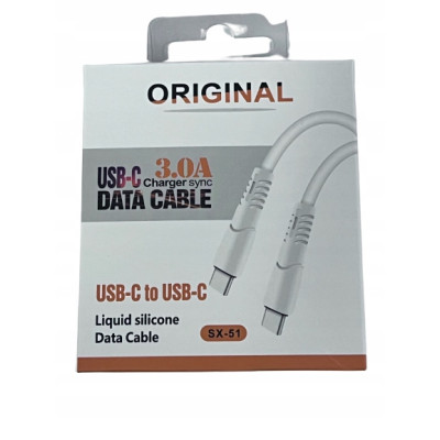 Kabel Przewód silikon USB-C - USB-C 3A 1m HQ