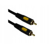 Kabel CL 301 Prolink 1RCA-1RCA 1,8m
