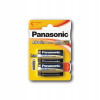 Bateria alkaliczna 1,5V Panasonic C (R14) 2 szt.