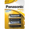 Bateria alkaliczna 1,5V Panasonic C (R14) 2 szt.