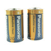 Bateria alkaliczna 1,5V Panasonic C (R14) 2 szt.