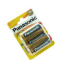Bateria alkaliczna 1,5V Panasonic C (R14) 2 szt.