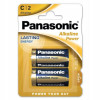 Bateria alkaliczna 1,5V Panasonic C (R14) 2 szt.