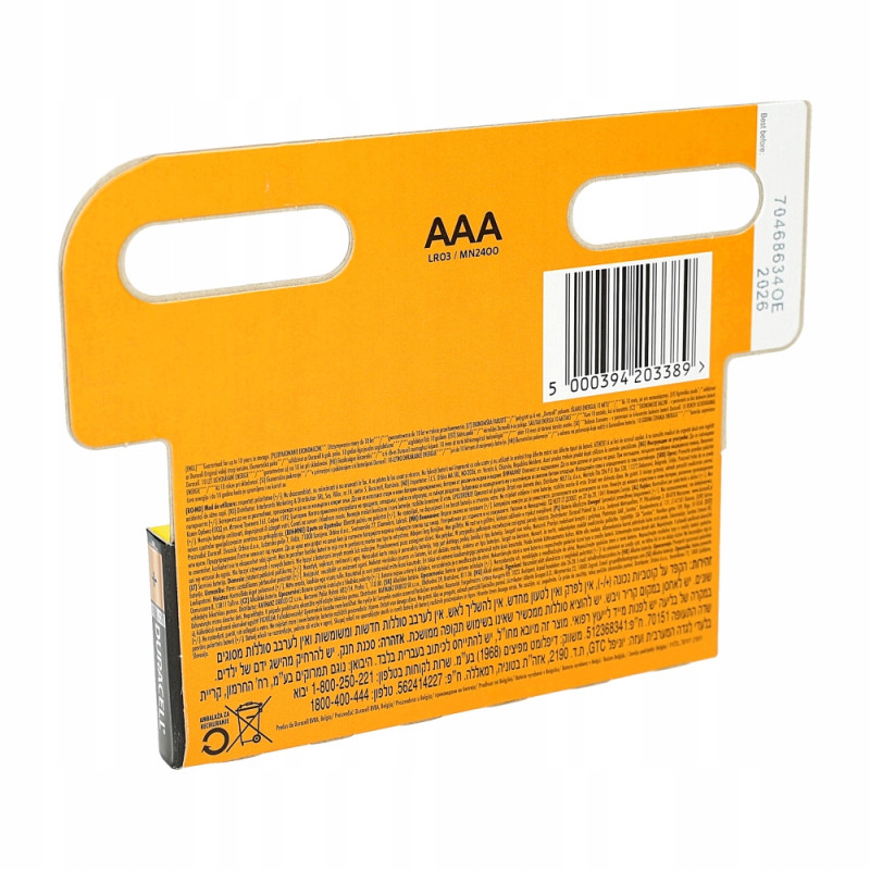 Bateria alkaliczna Duracell AAA (R3) 24 szt.