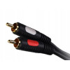 Kabel Prolink Classic 2RCA- 2RCA 0,6m