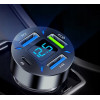 SZYBKA ŁADOWARKA SAMOCHODOWA 4xUSB QC 66W